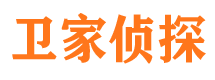 拜泉市侦探调查公司